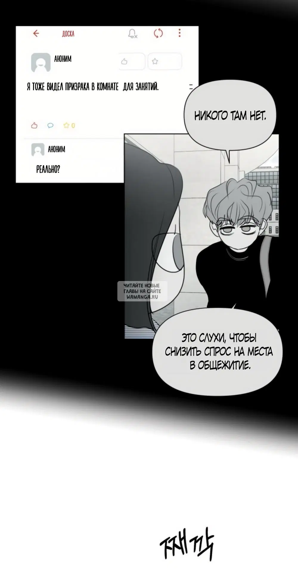 Page 40.000
