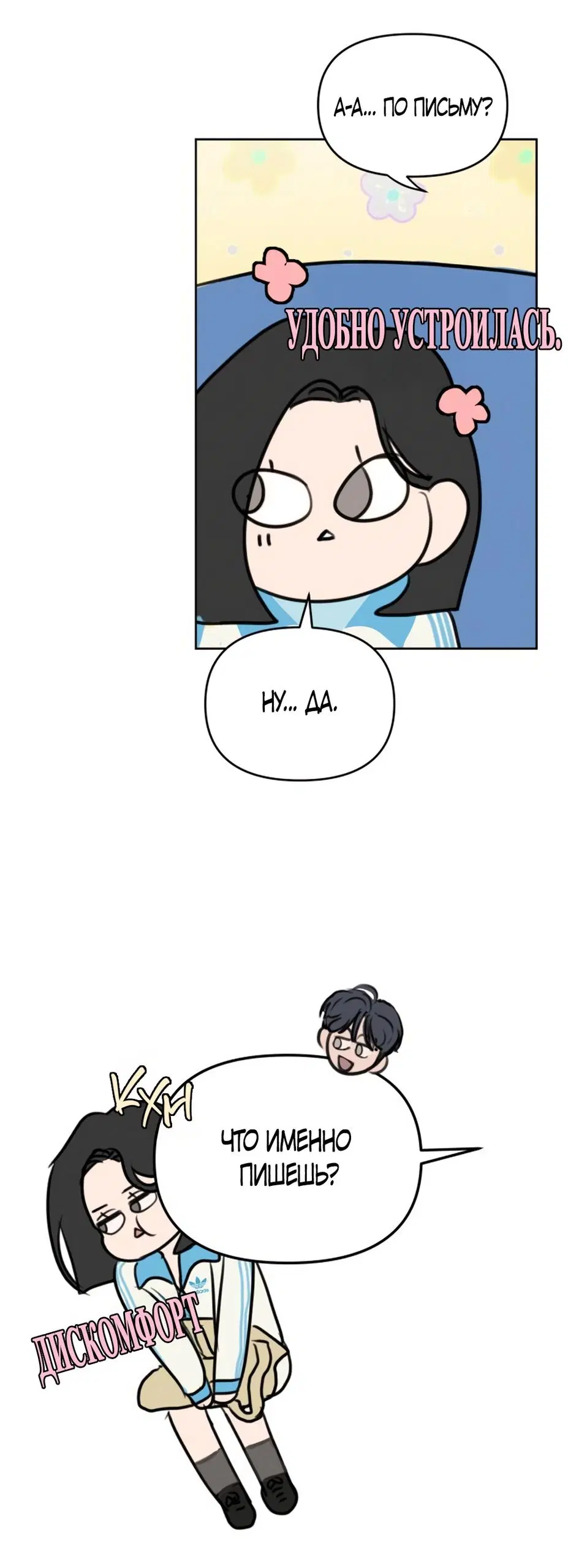 Page 41.000