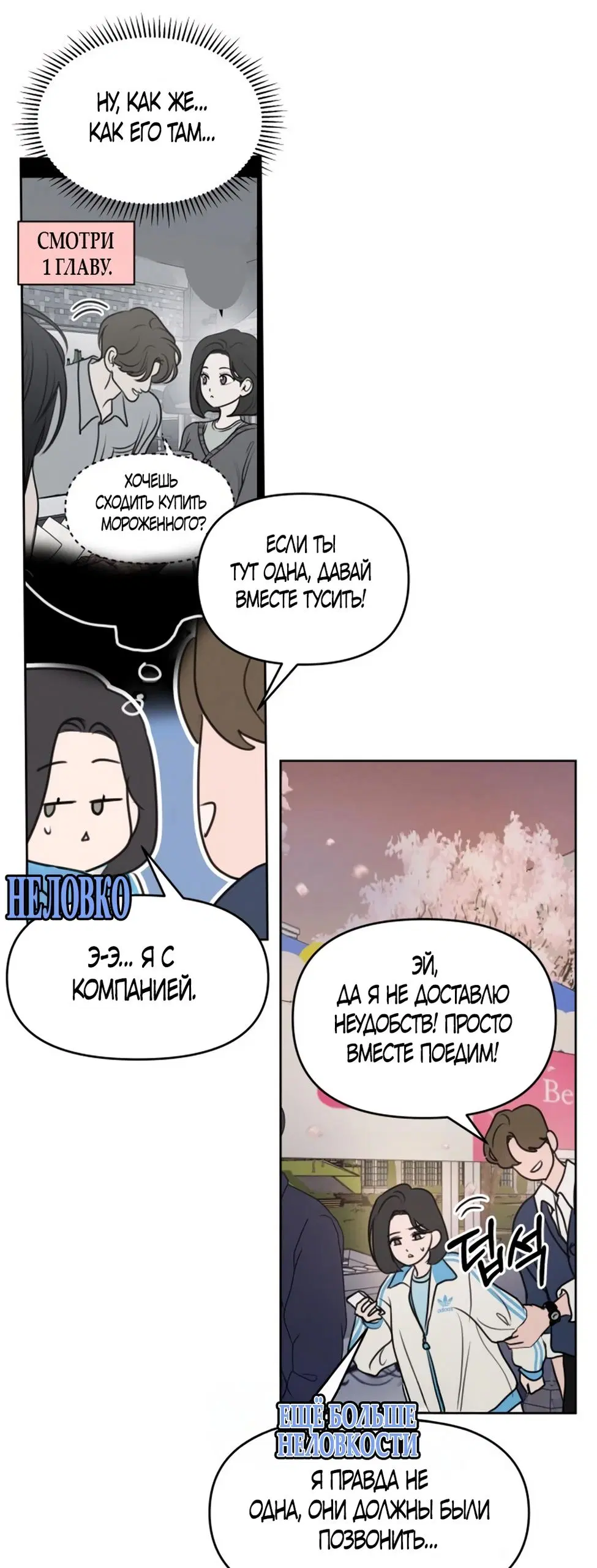 Page 41.000