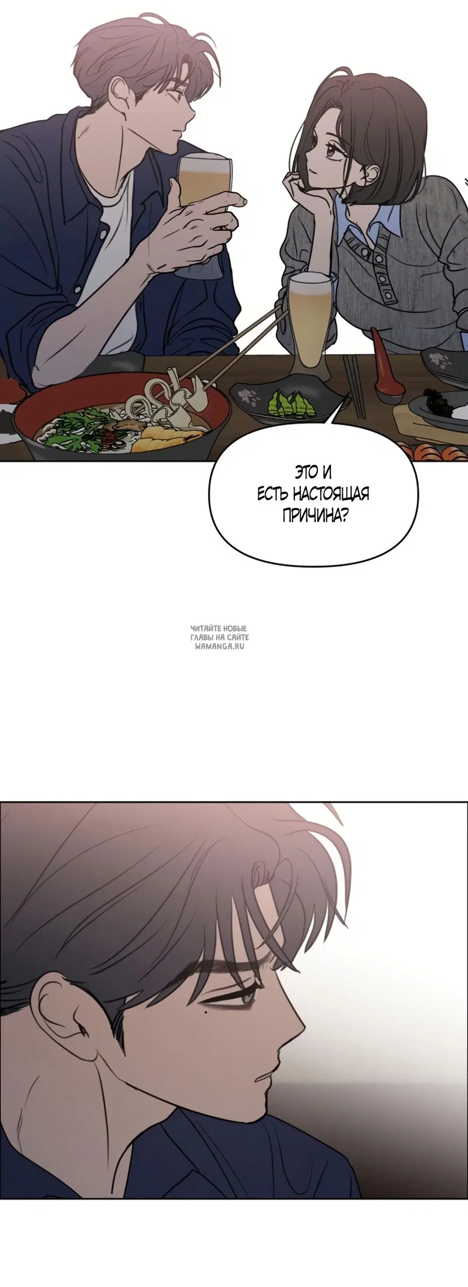 Page 41.000