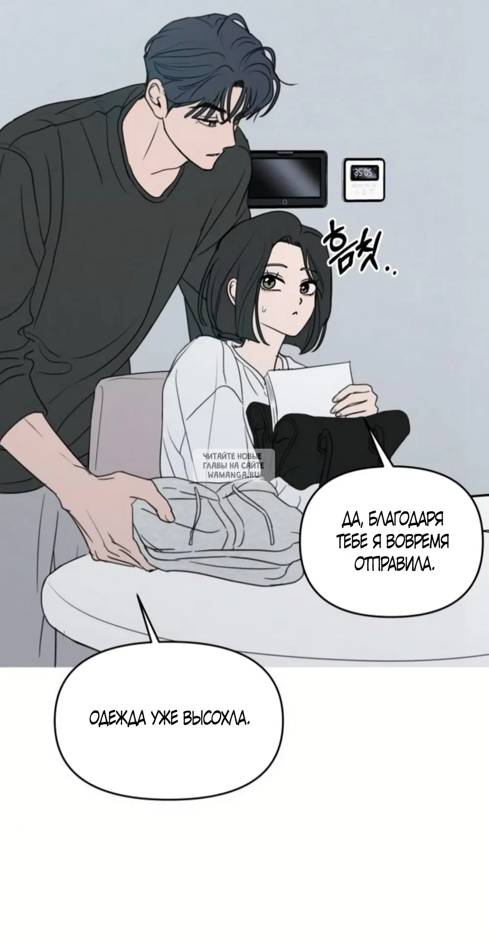 Page 41.000