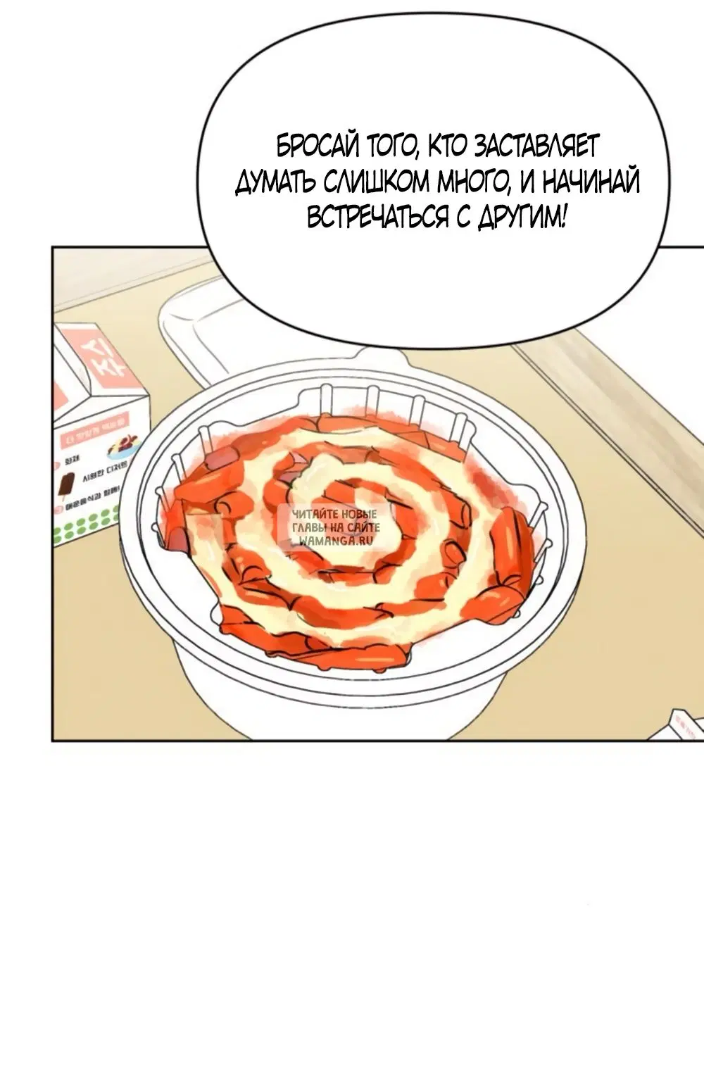 Page 41.000