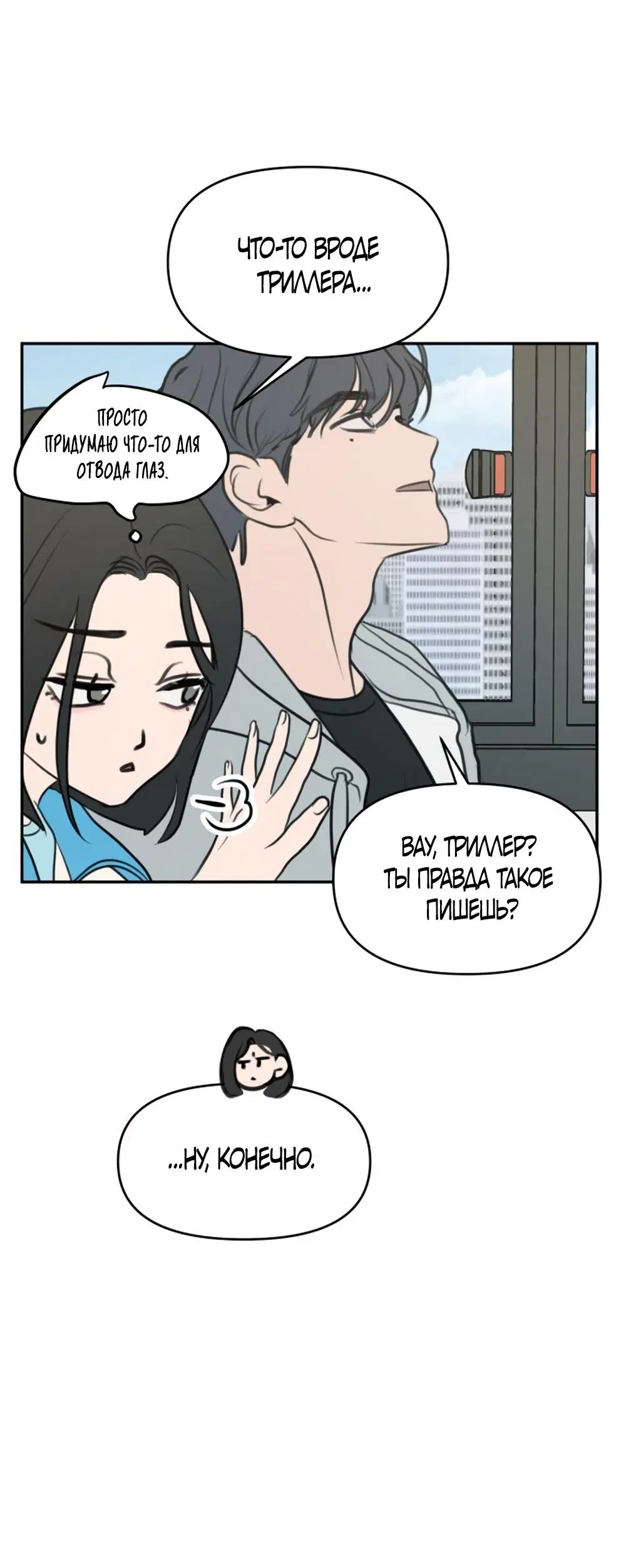 Page 42.000