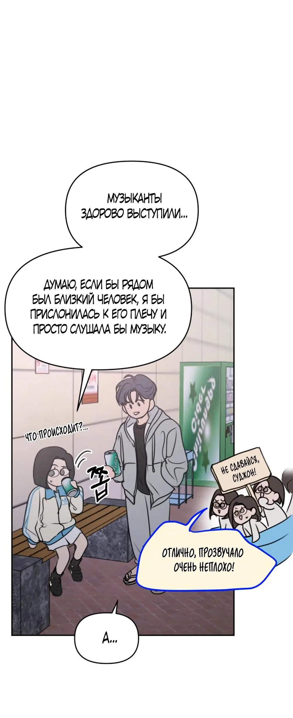 Page 42.000