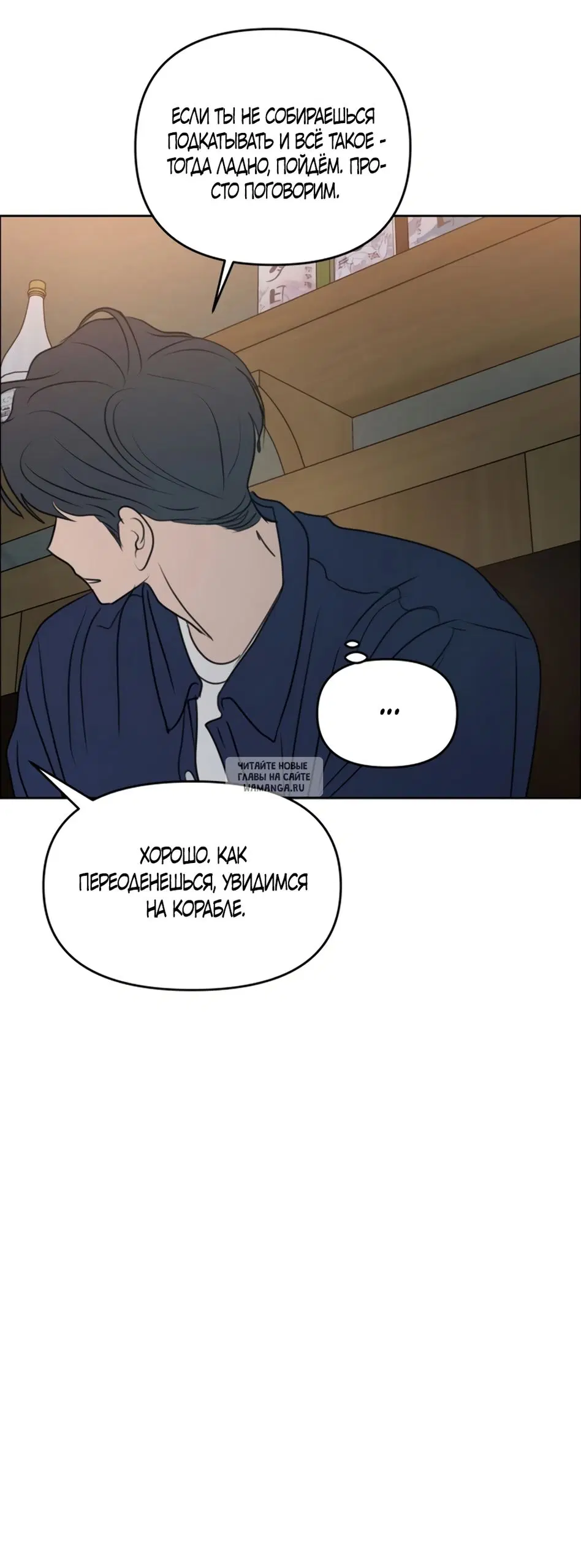 Page 42.000