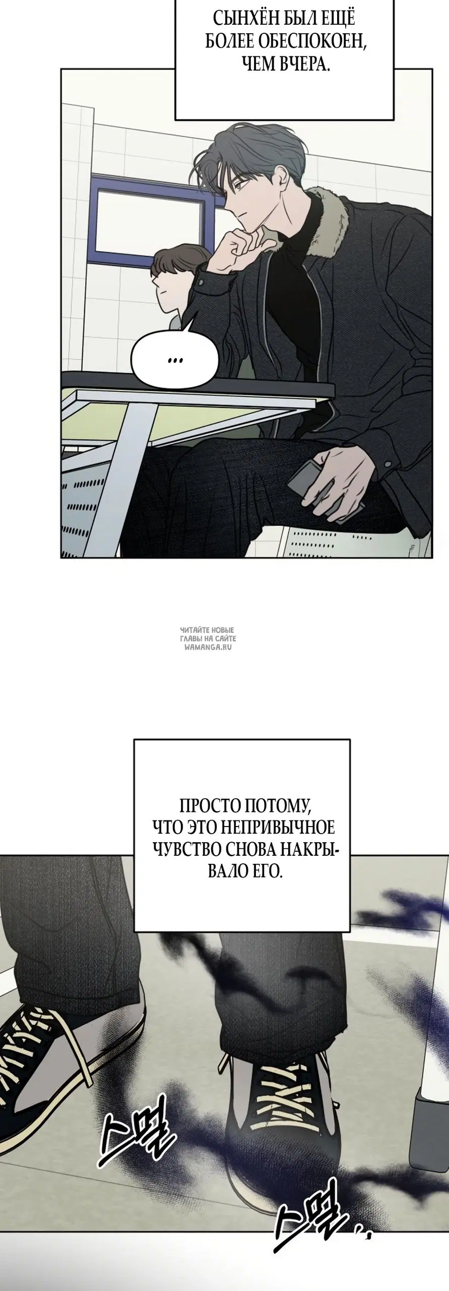 Page 42.000