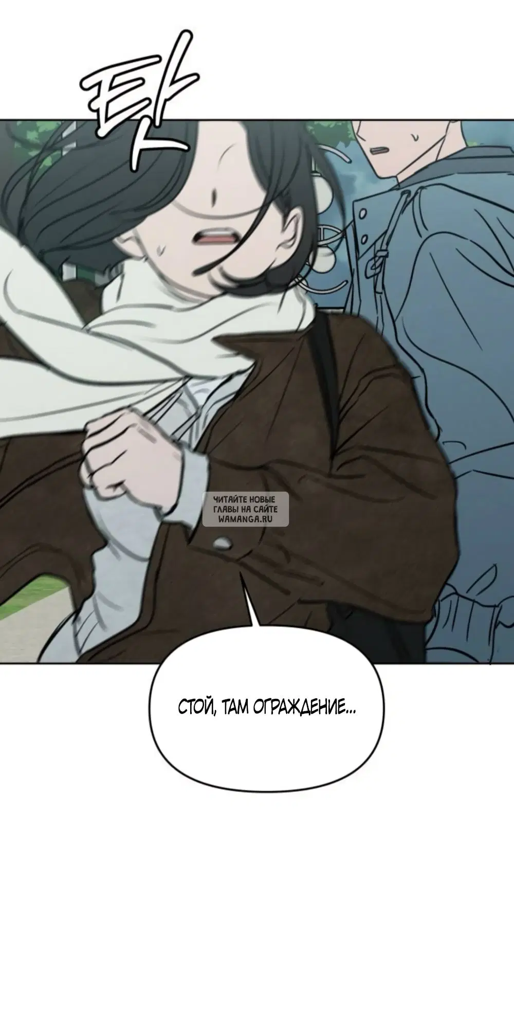 Page 42.000
