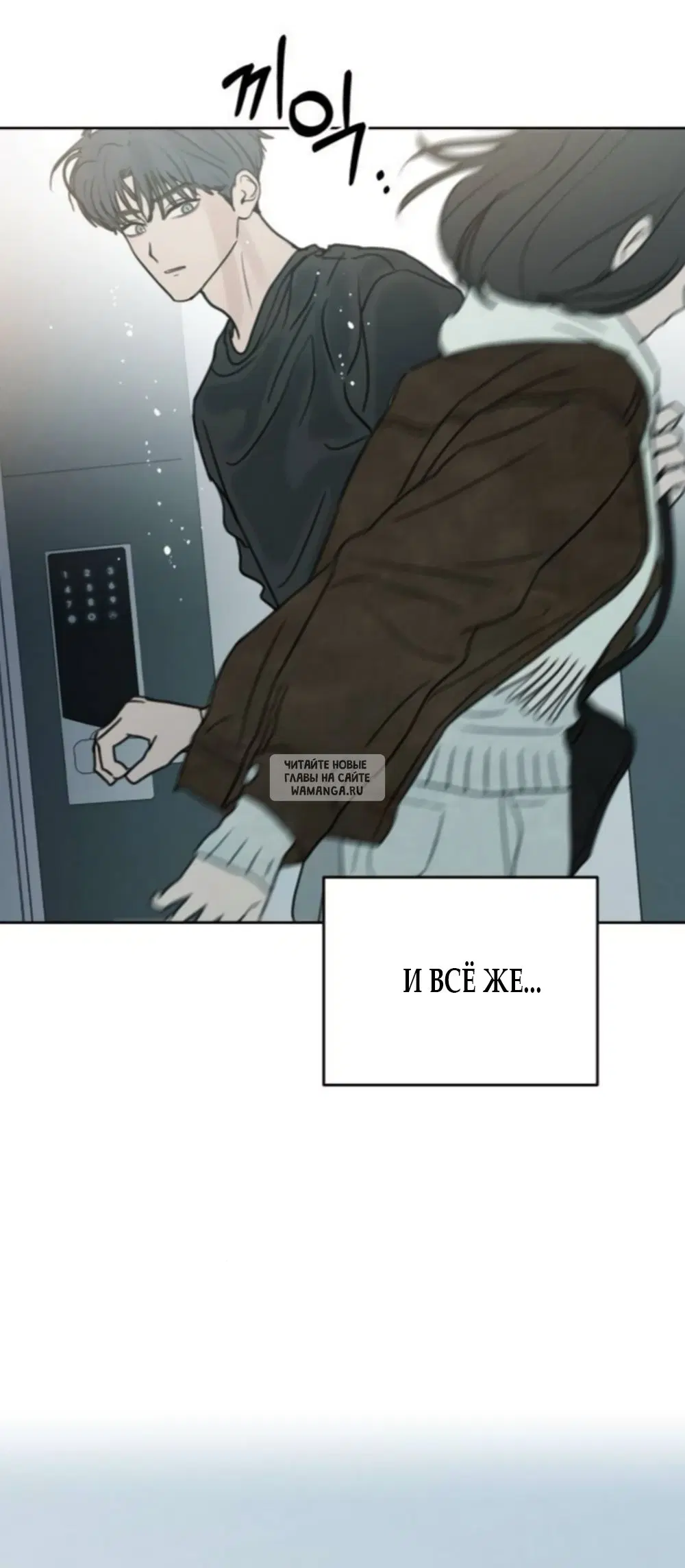 Page 42.000