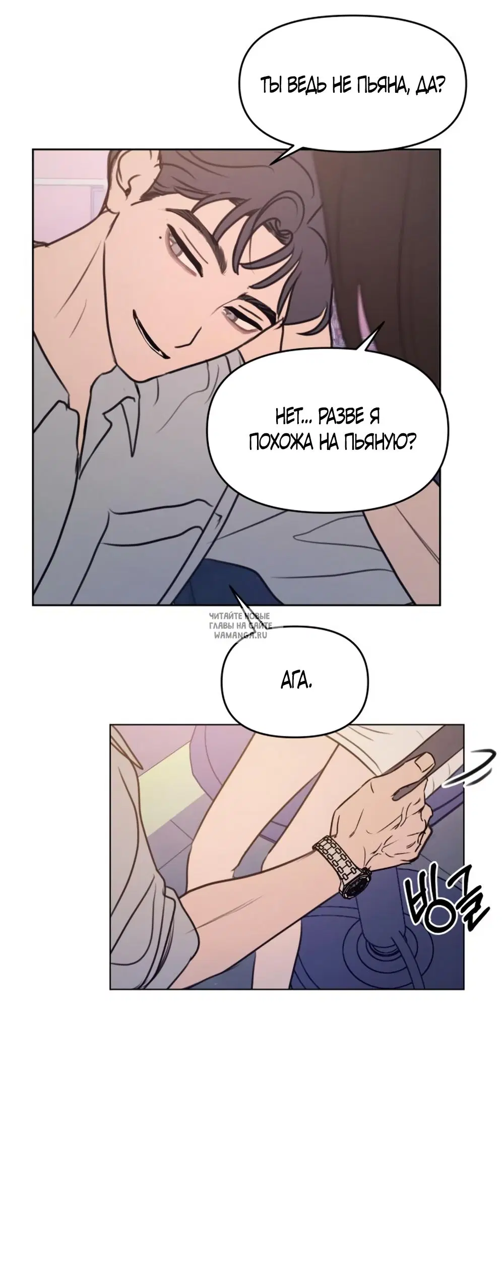 Page 42.000