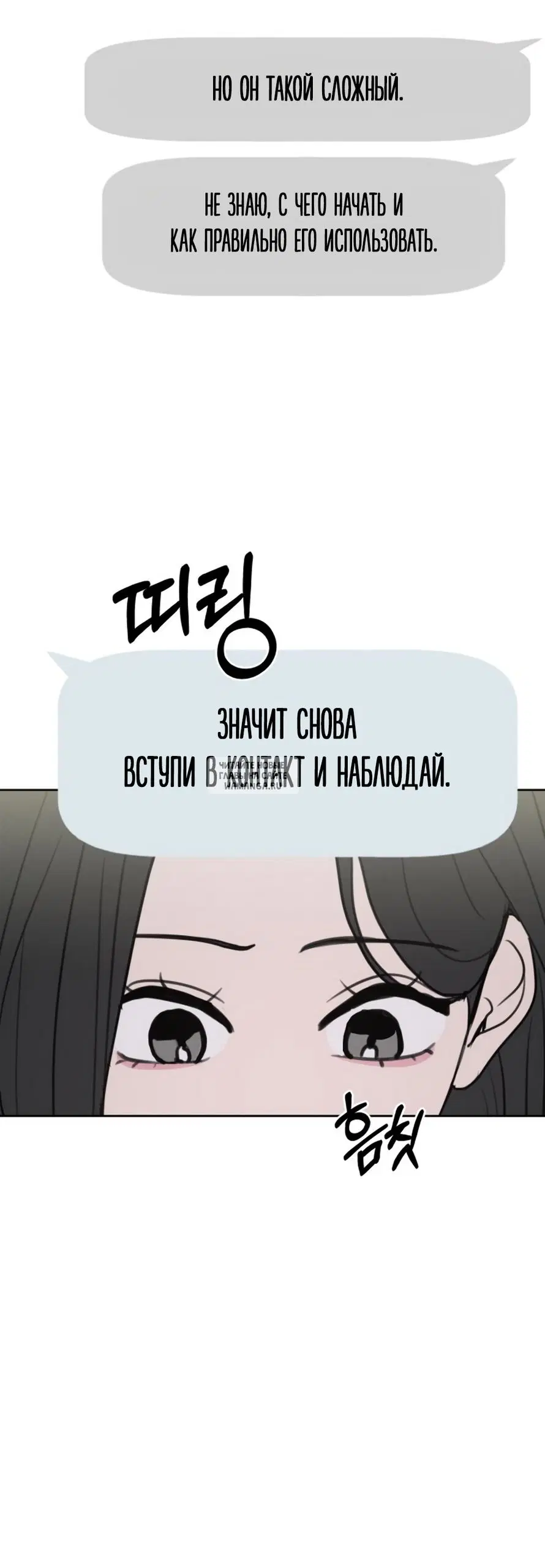 Page 42.000