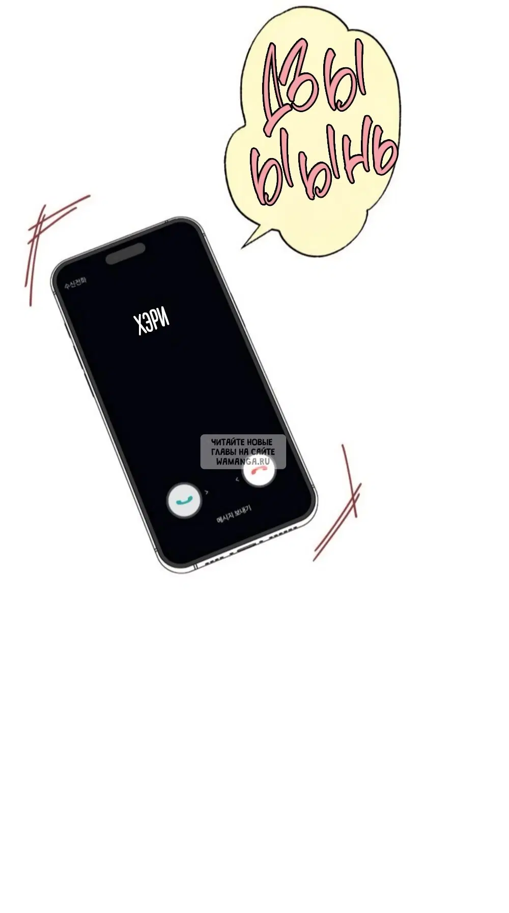 Page 42.000