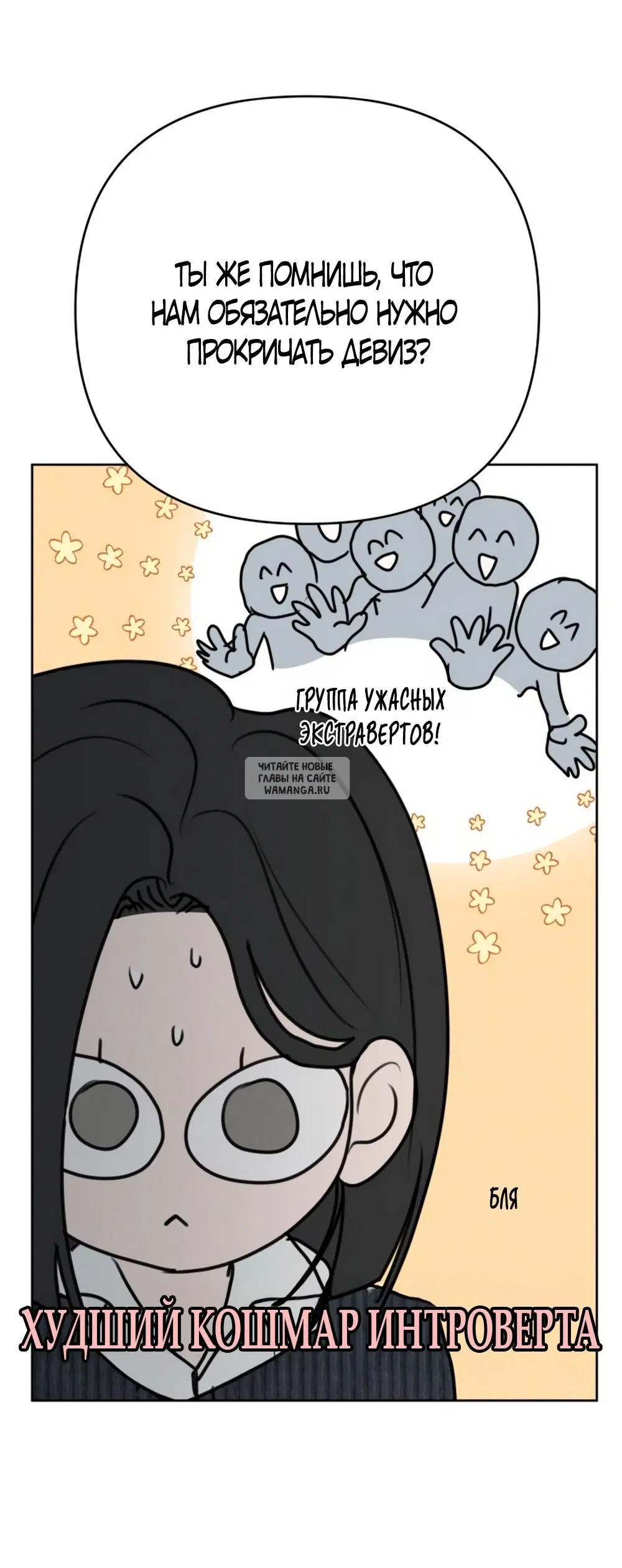 Page 42.000