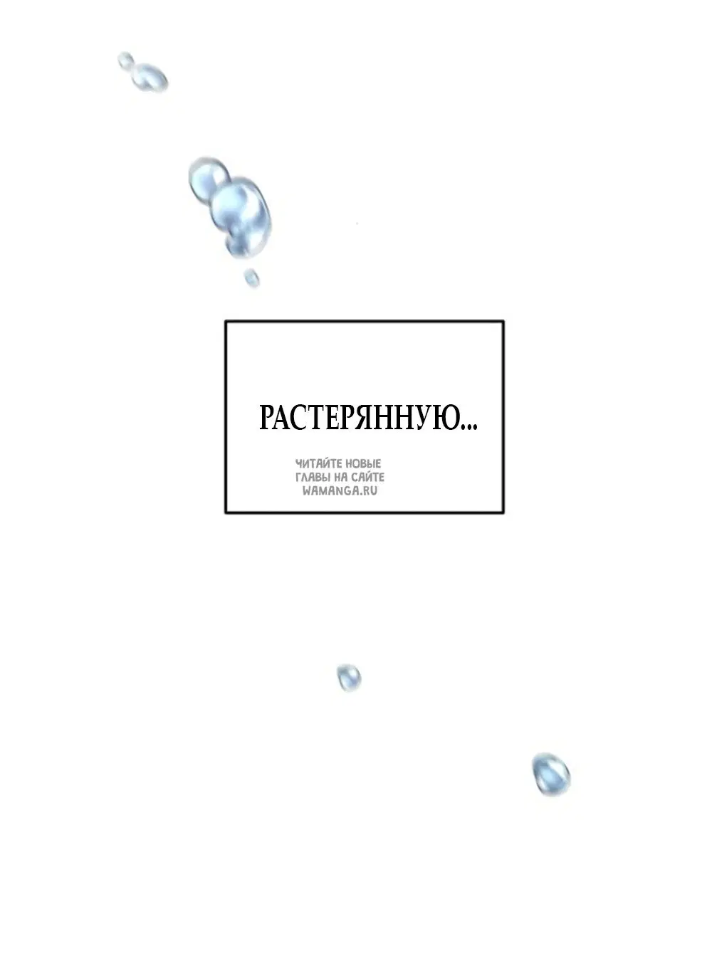 Page 42.000