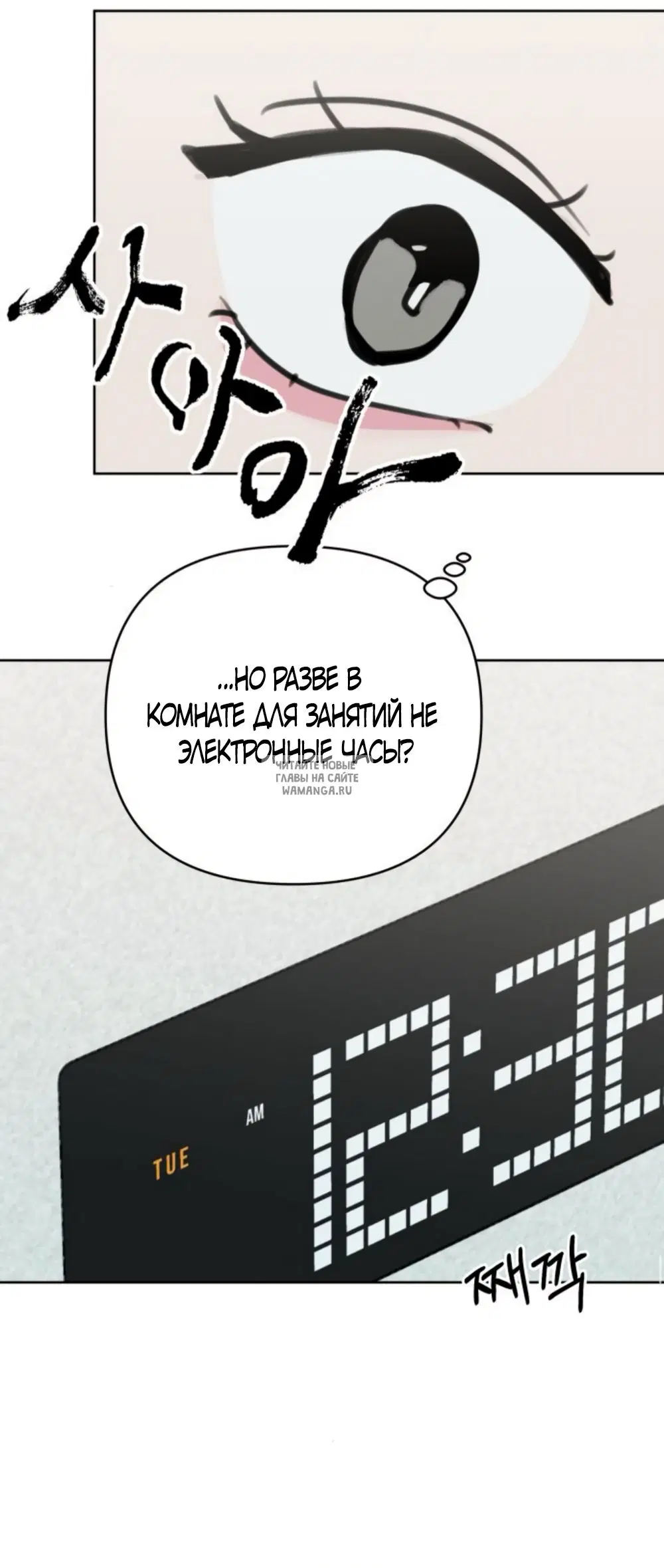 Page 42.000