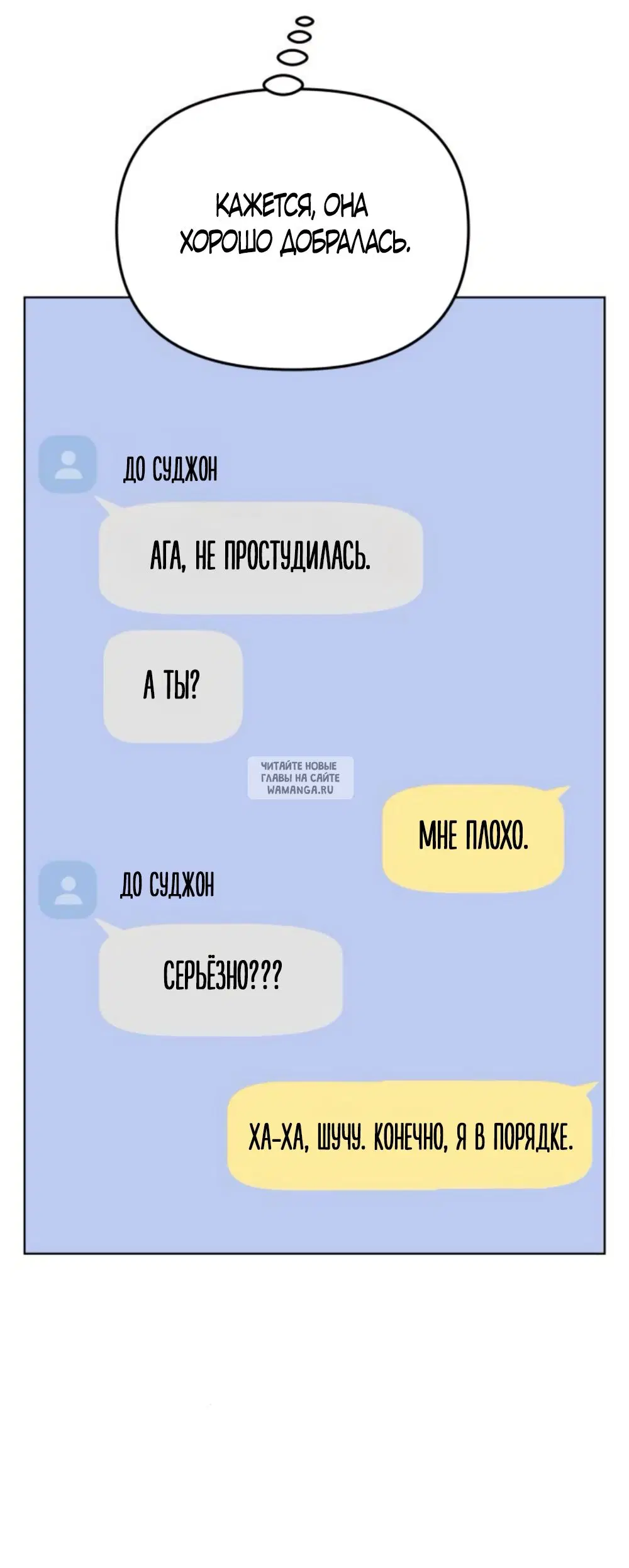 Page 42.000
