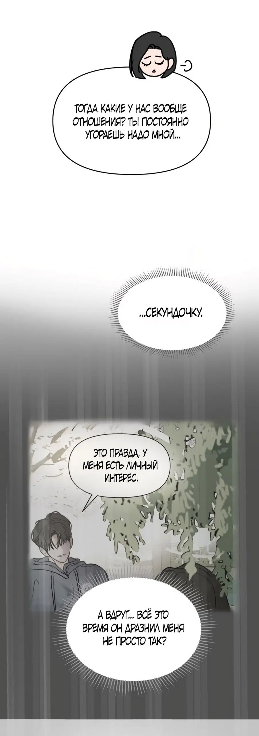 Page 43.000