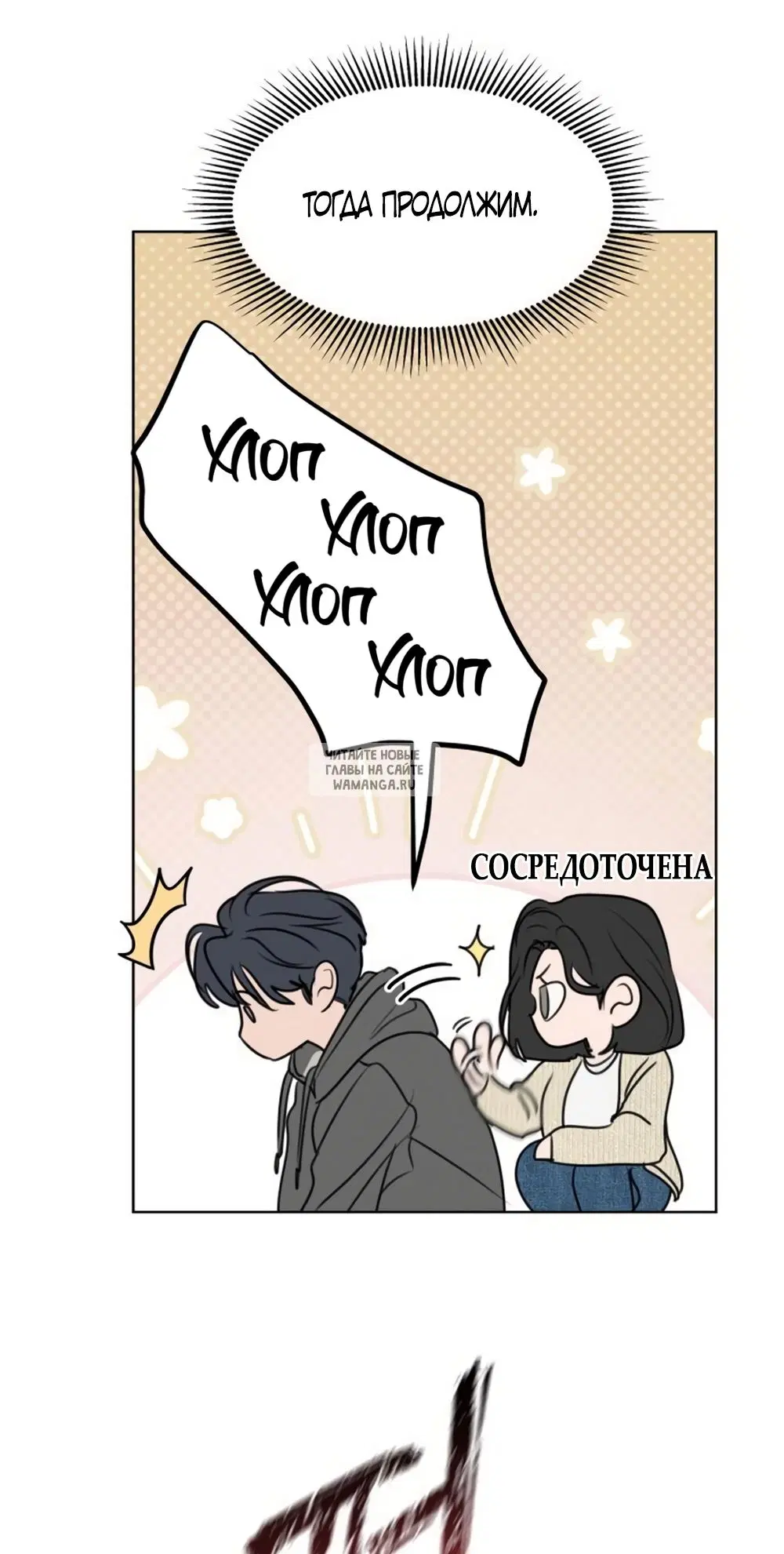 Page 43.000