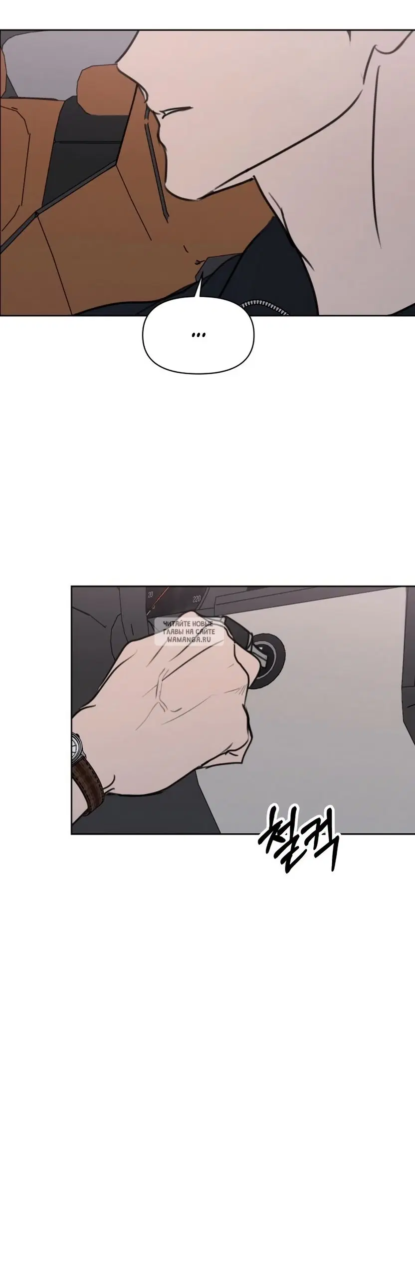 Page 43.000