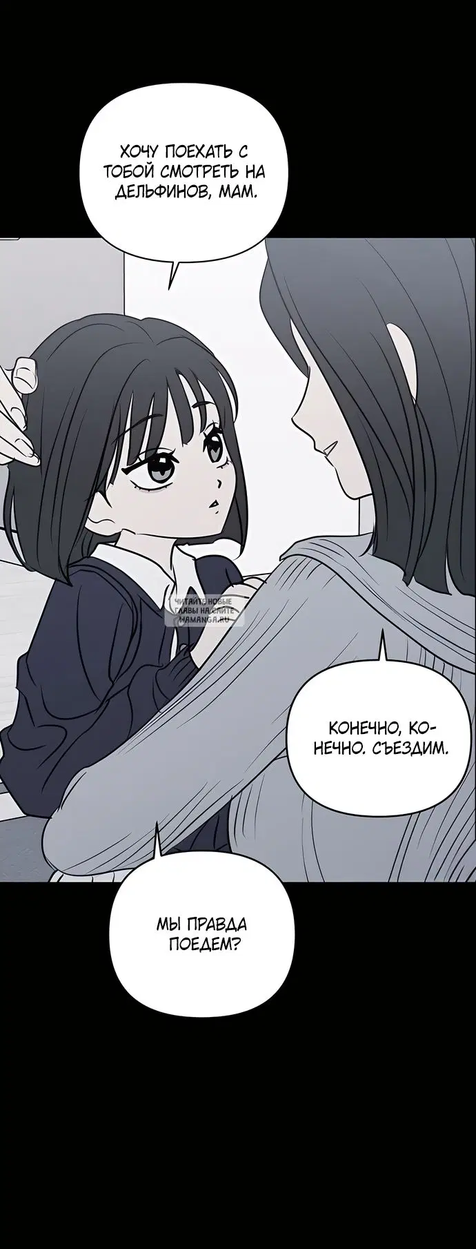 Page 43.000