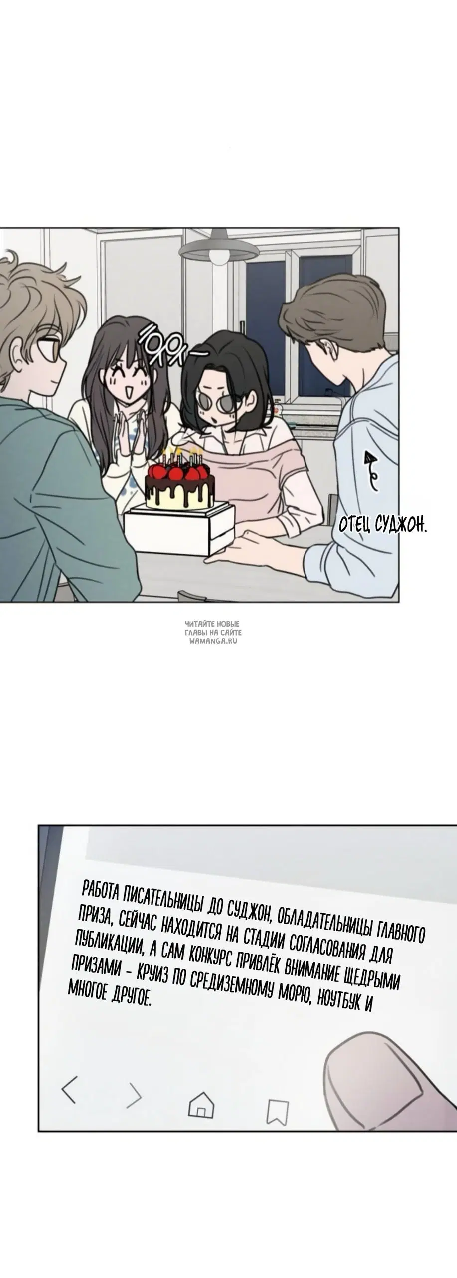 Page 43.000
