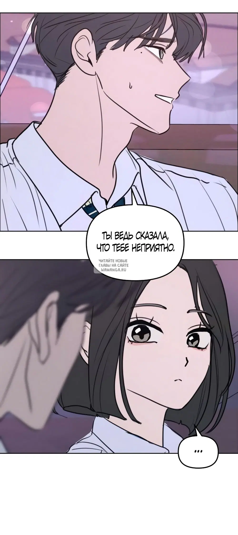 Page 43.000