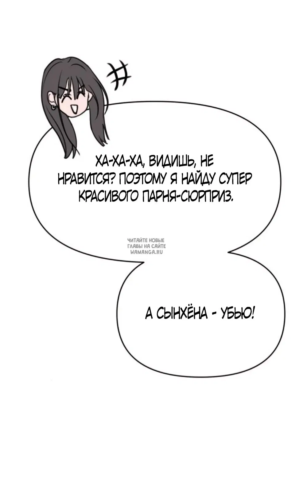 Page 43.000