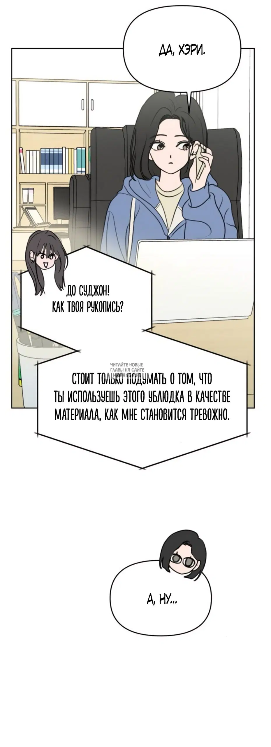 Page 43.000