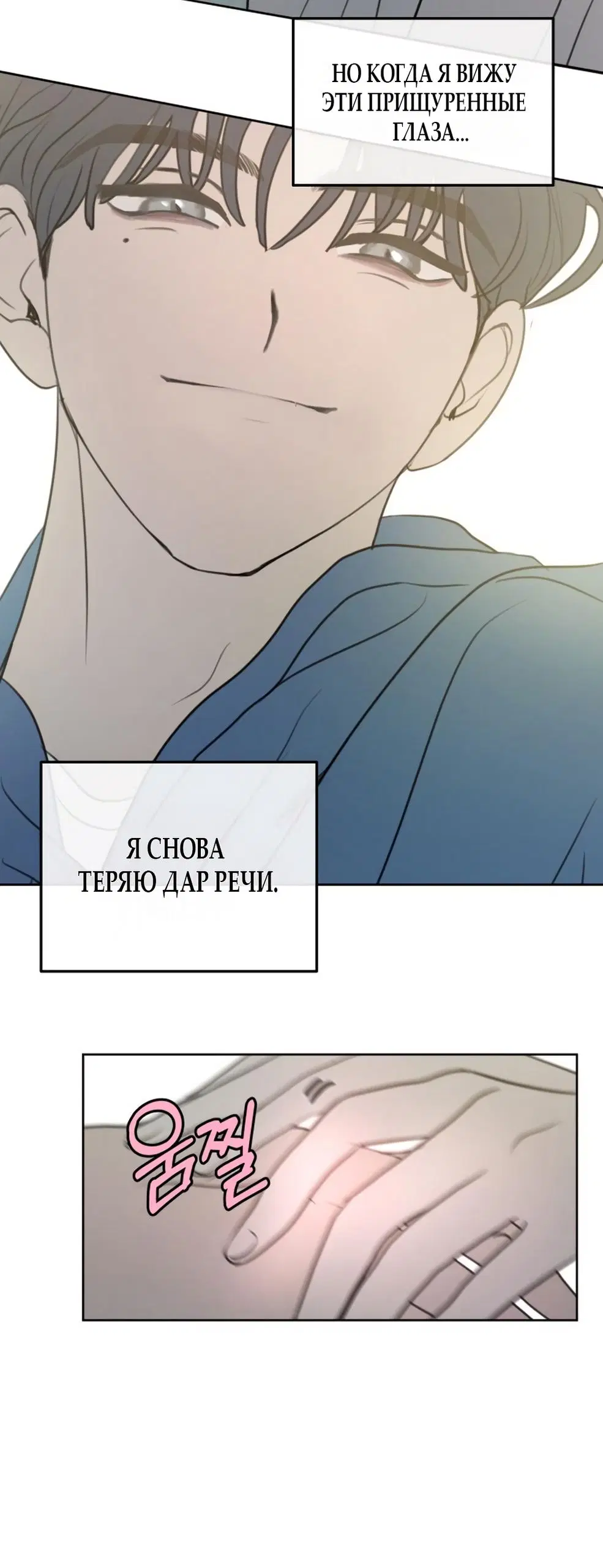 Page 54.000
