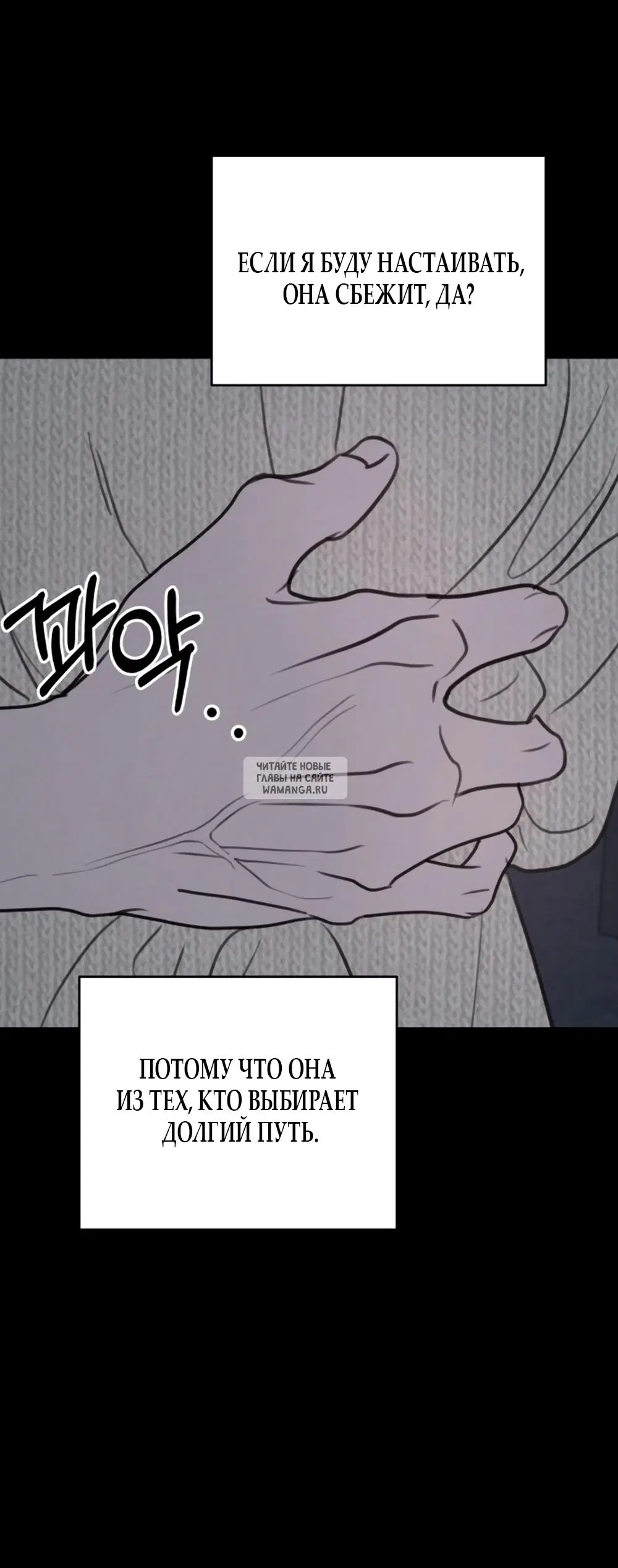 Page 54.000