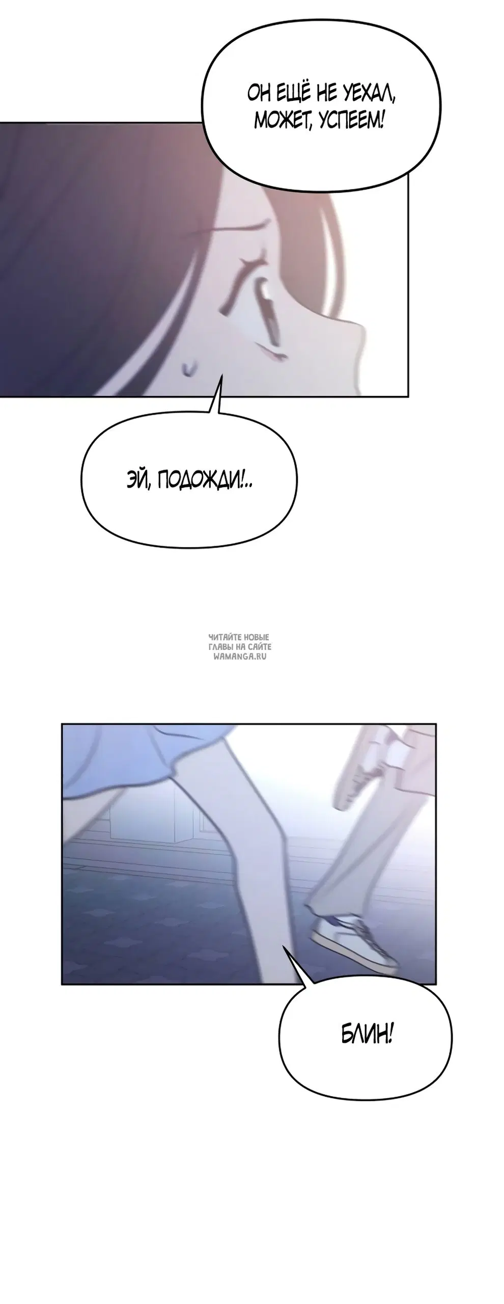 Page 54.000