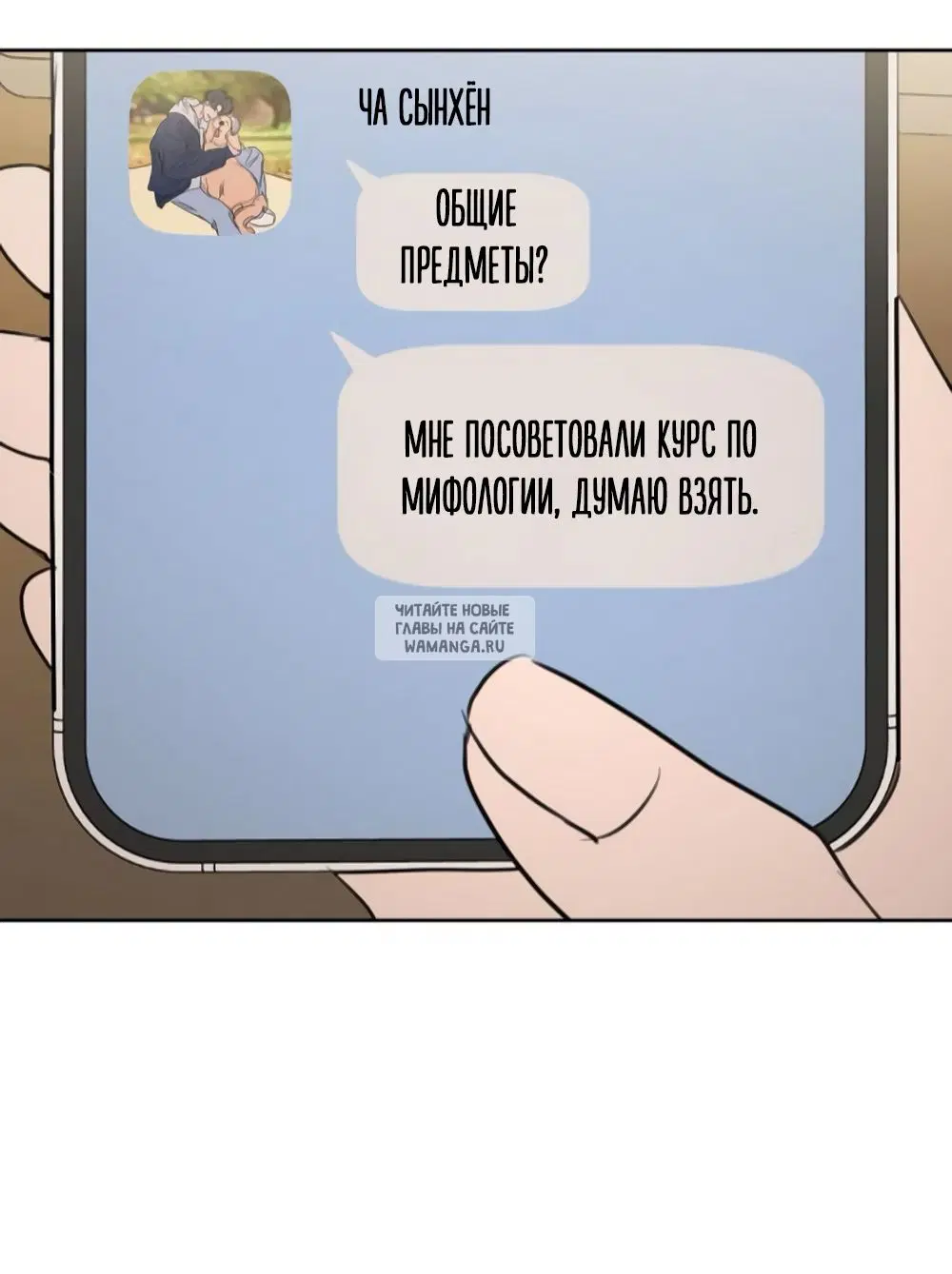 Page 54.000