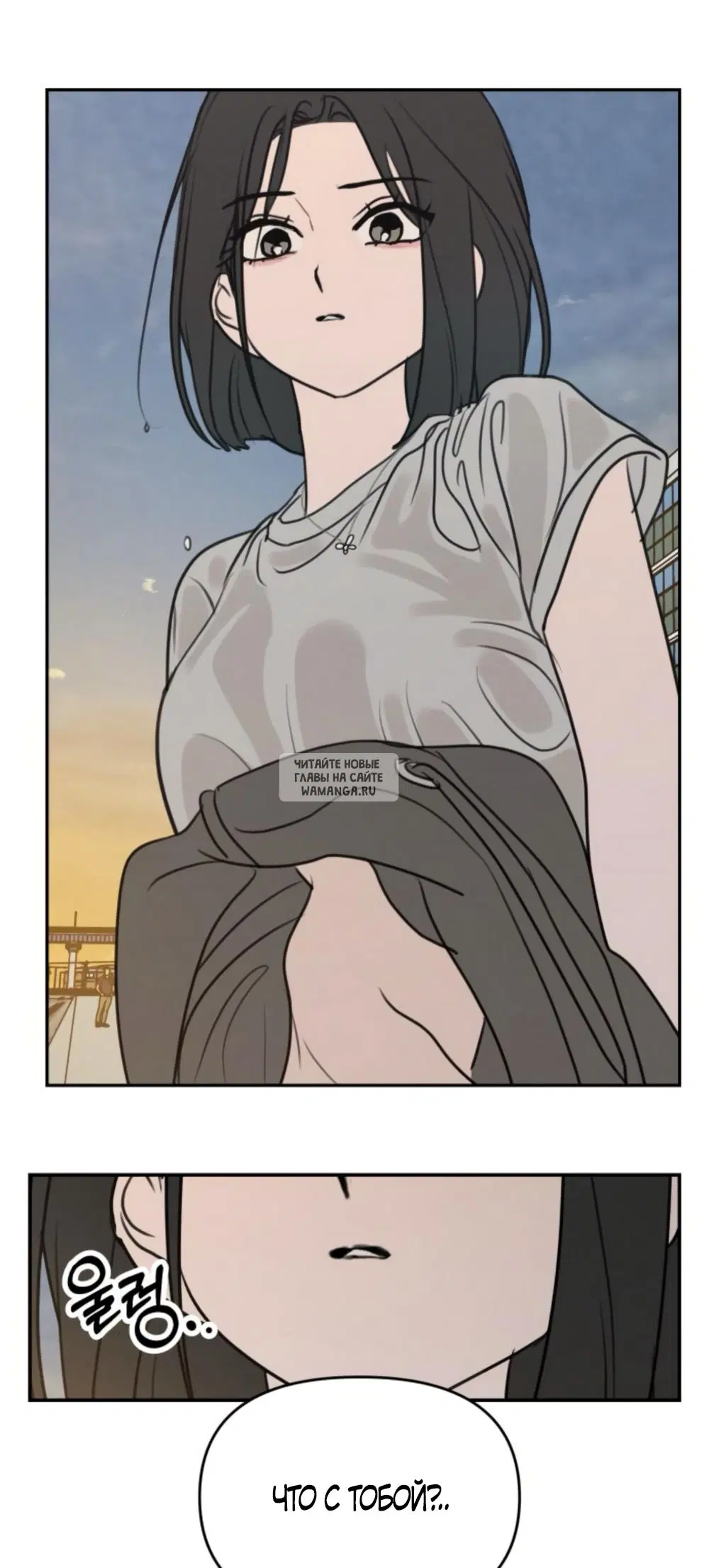 Page 54.000
