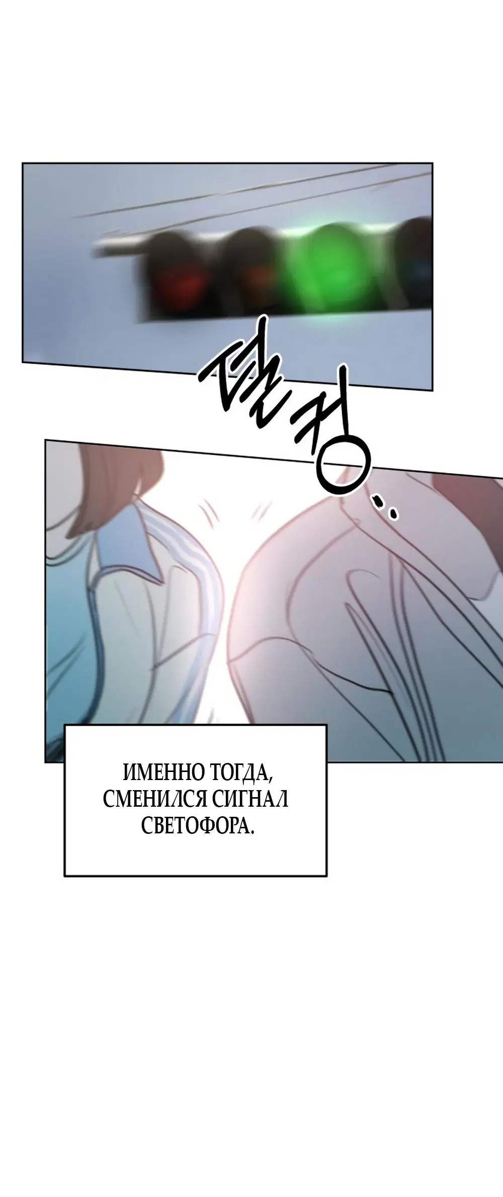 Page 55.000