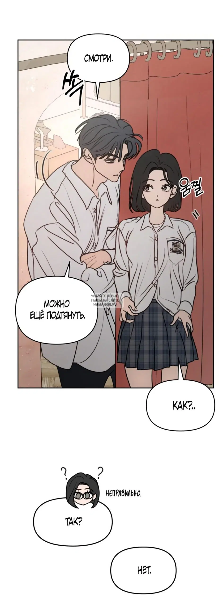 Page 55.000