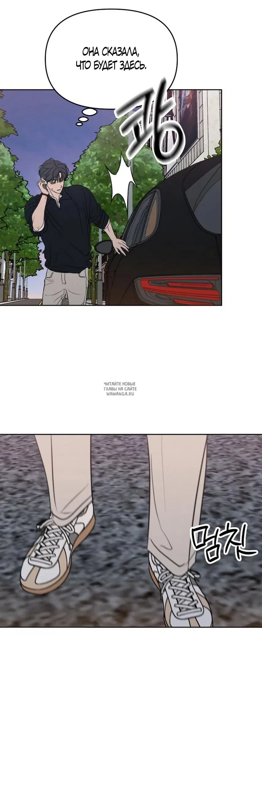 Page 55.000
