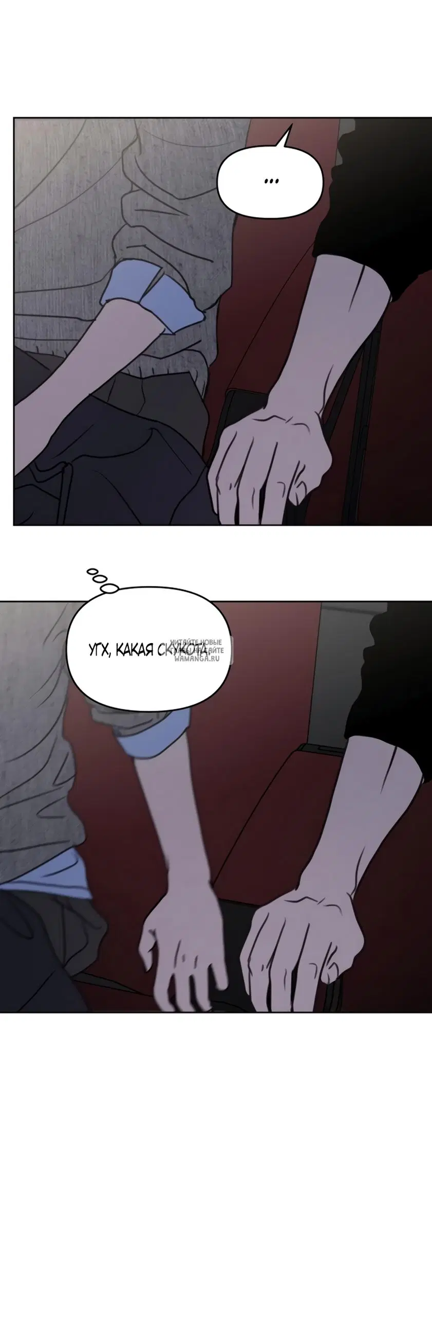 Page 55.000