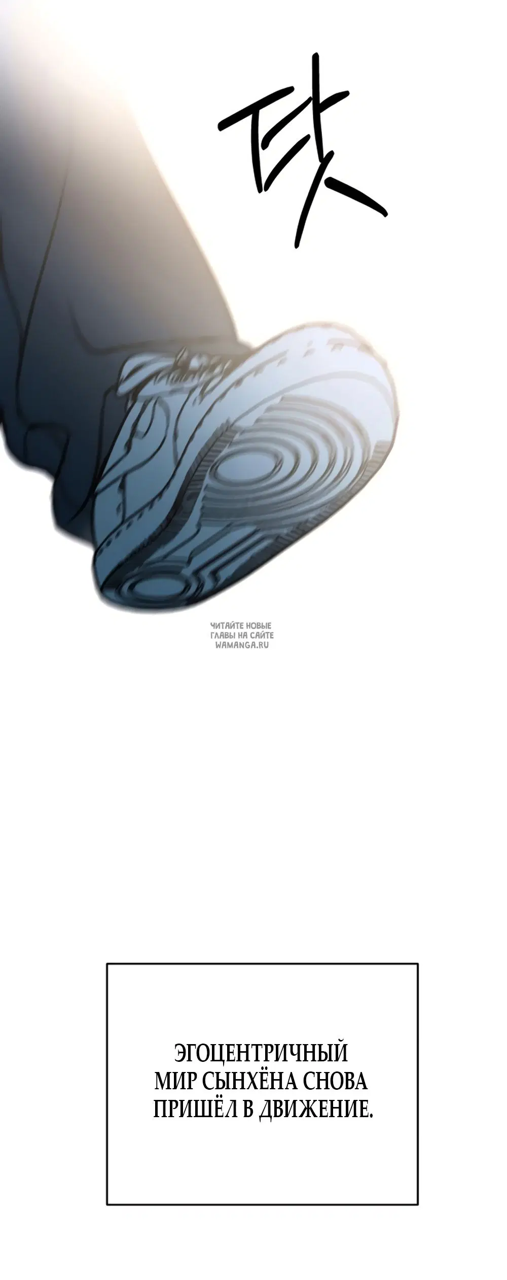 Page 55.000
