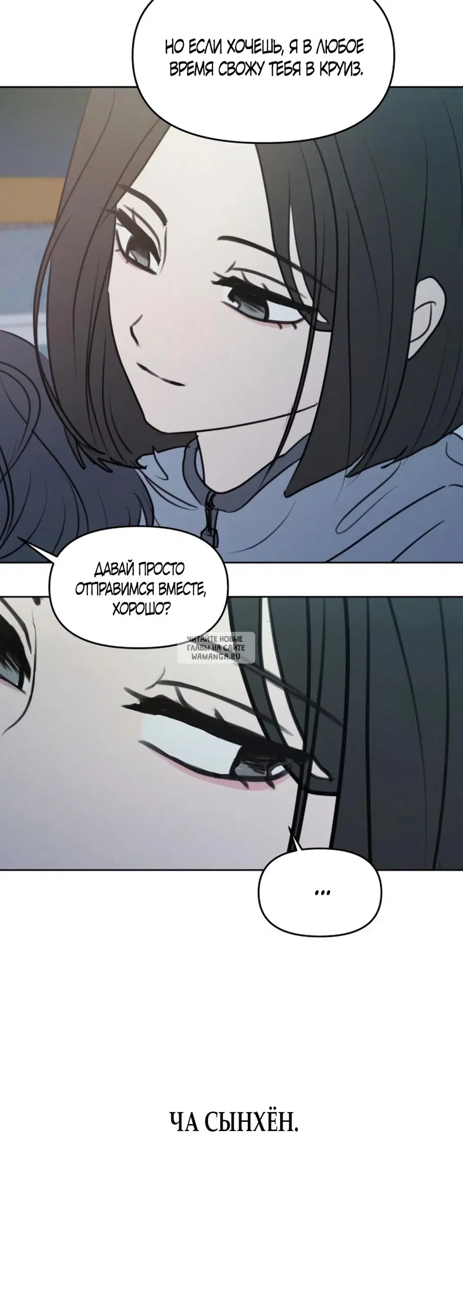 Page 55.000