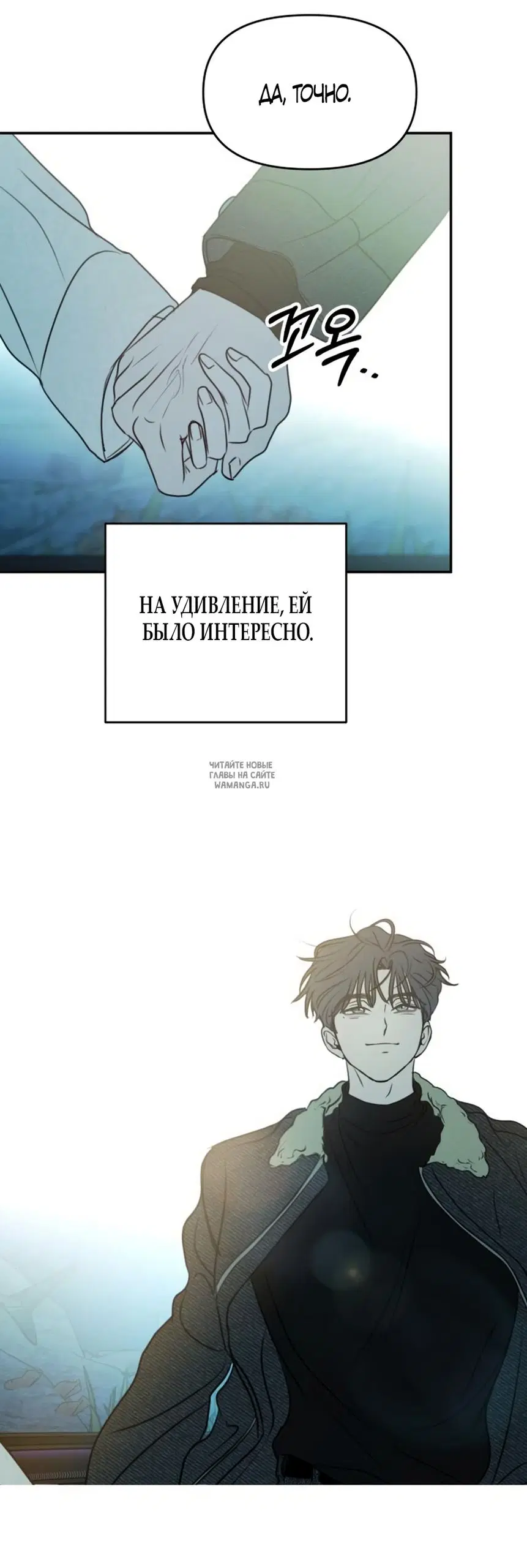 Page 55.000