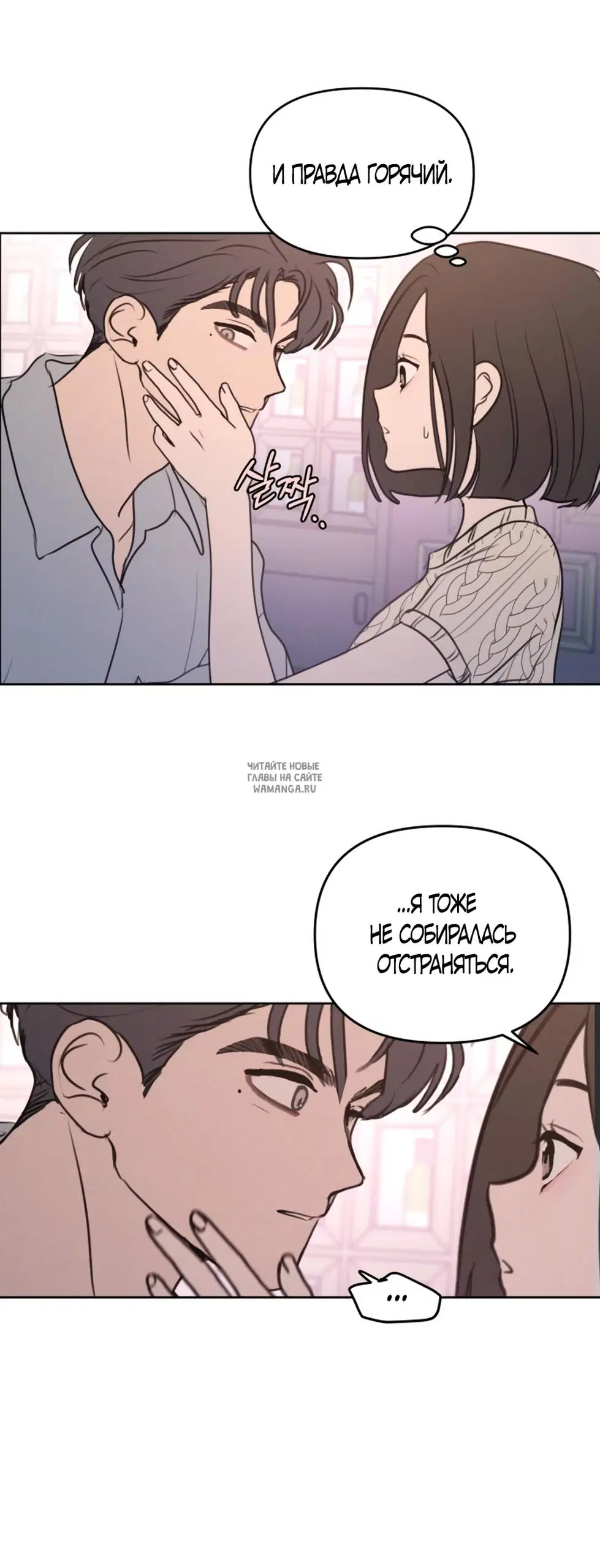 Page 55.000