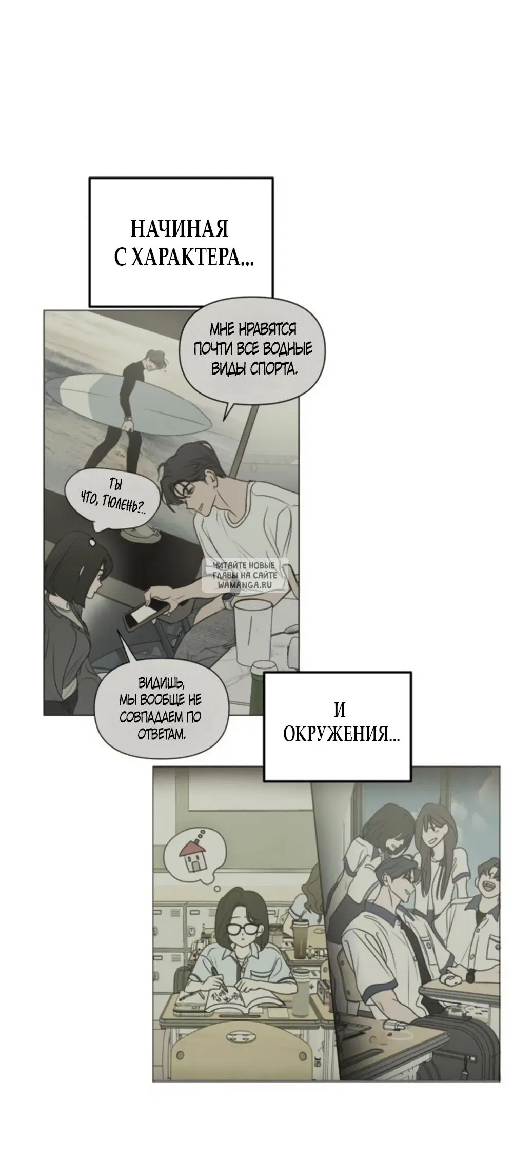 Page 55.000