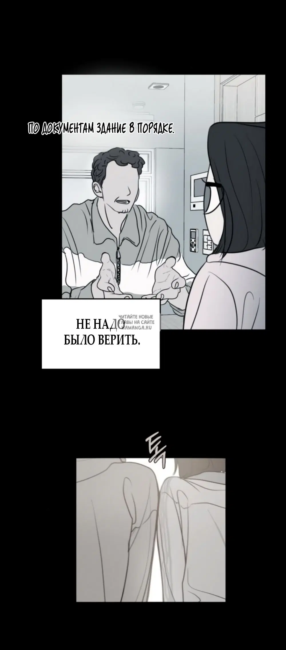 Page 55.000