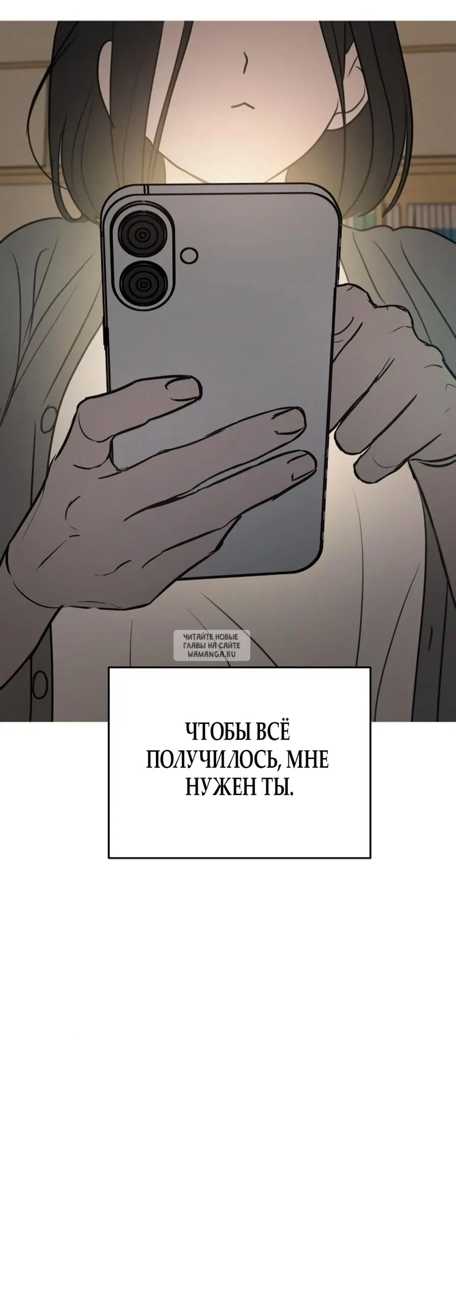 Page 55.000