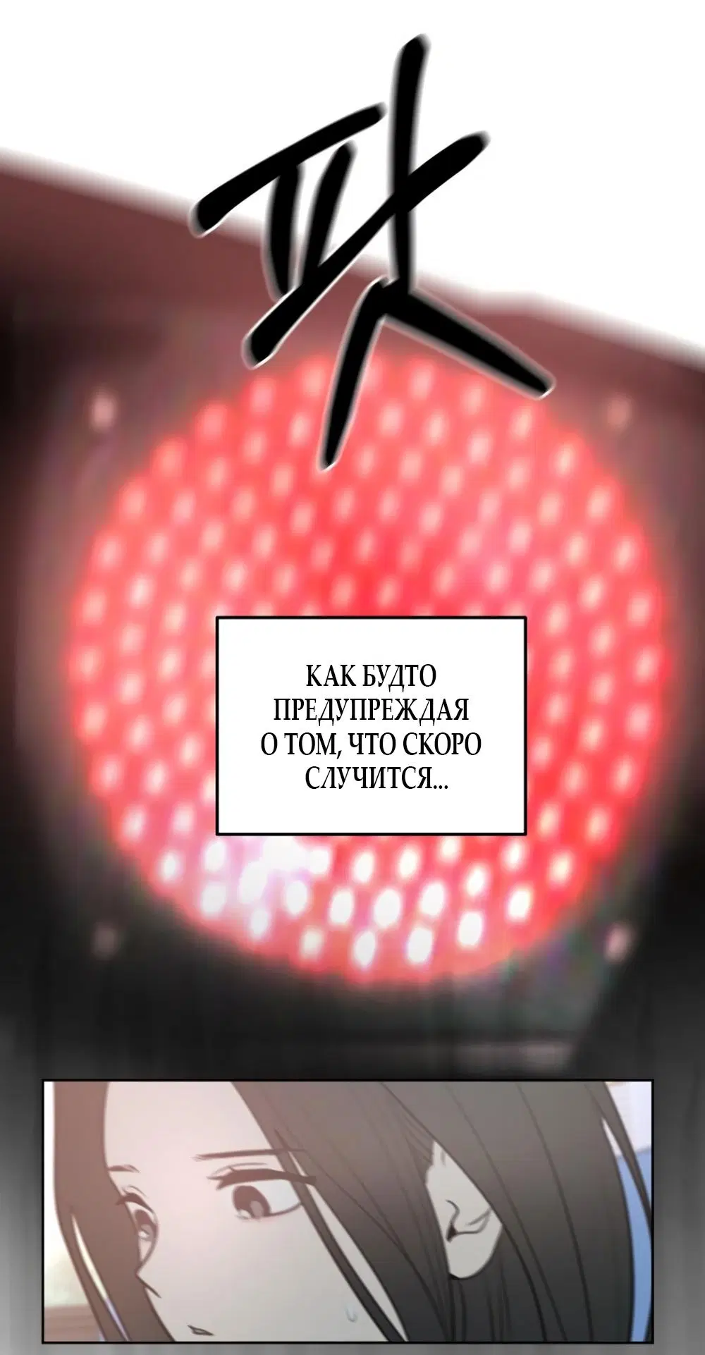 Page 56.000