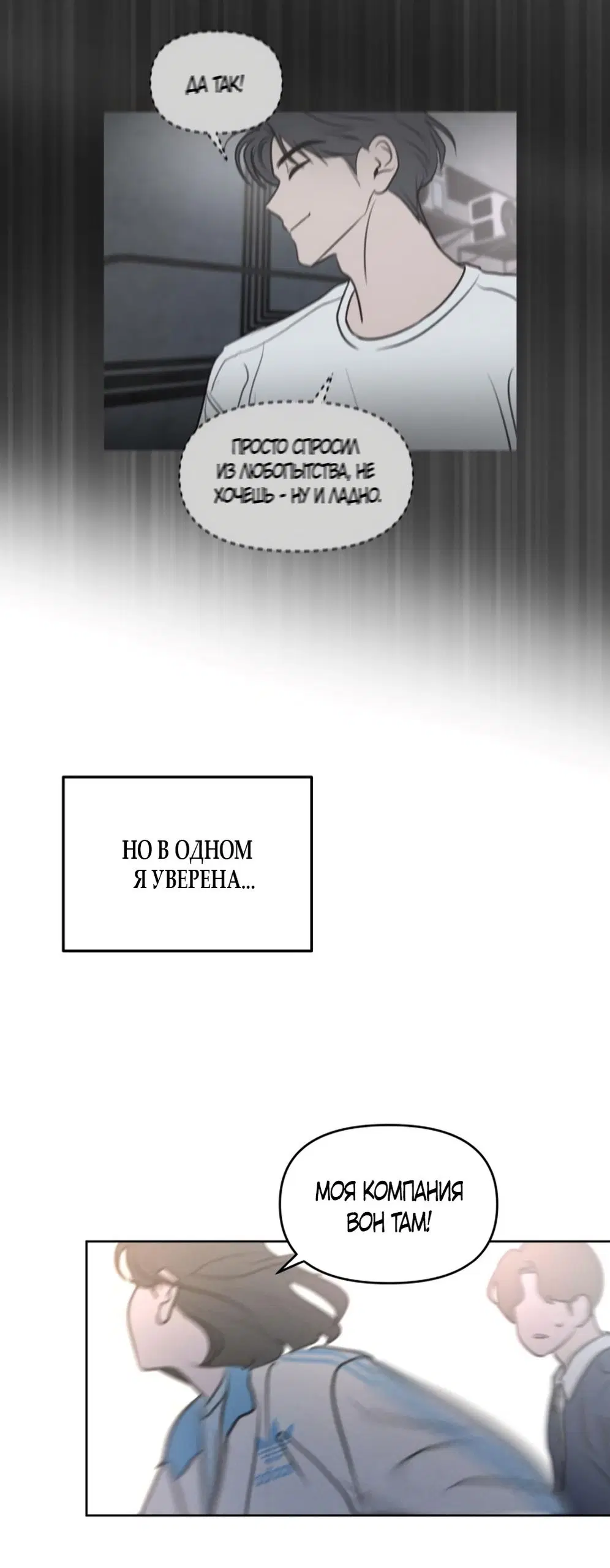 Page 56.000