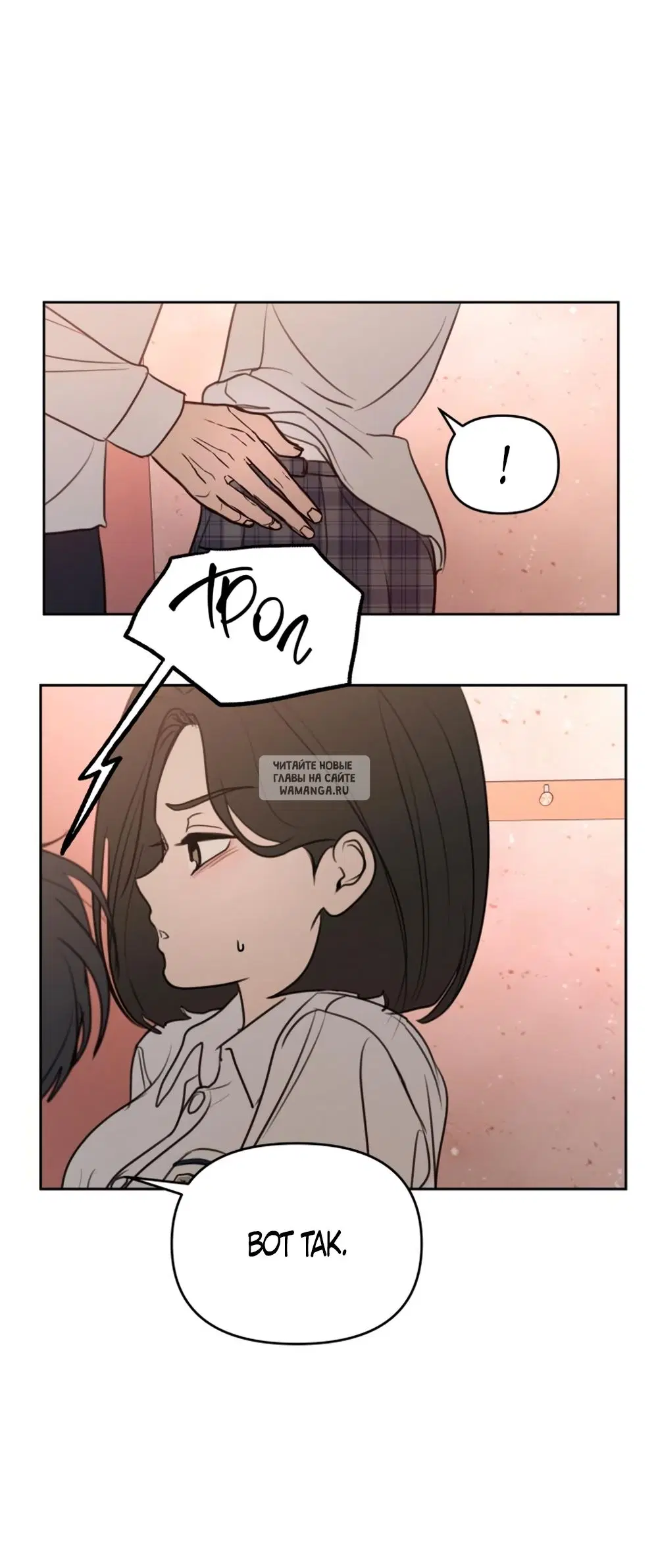 Page 56.000