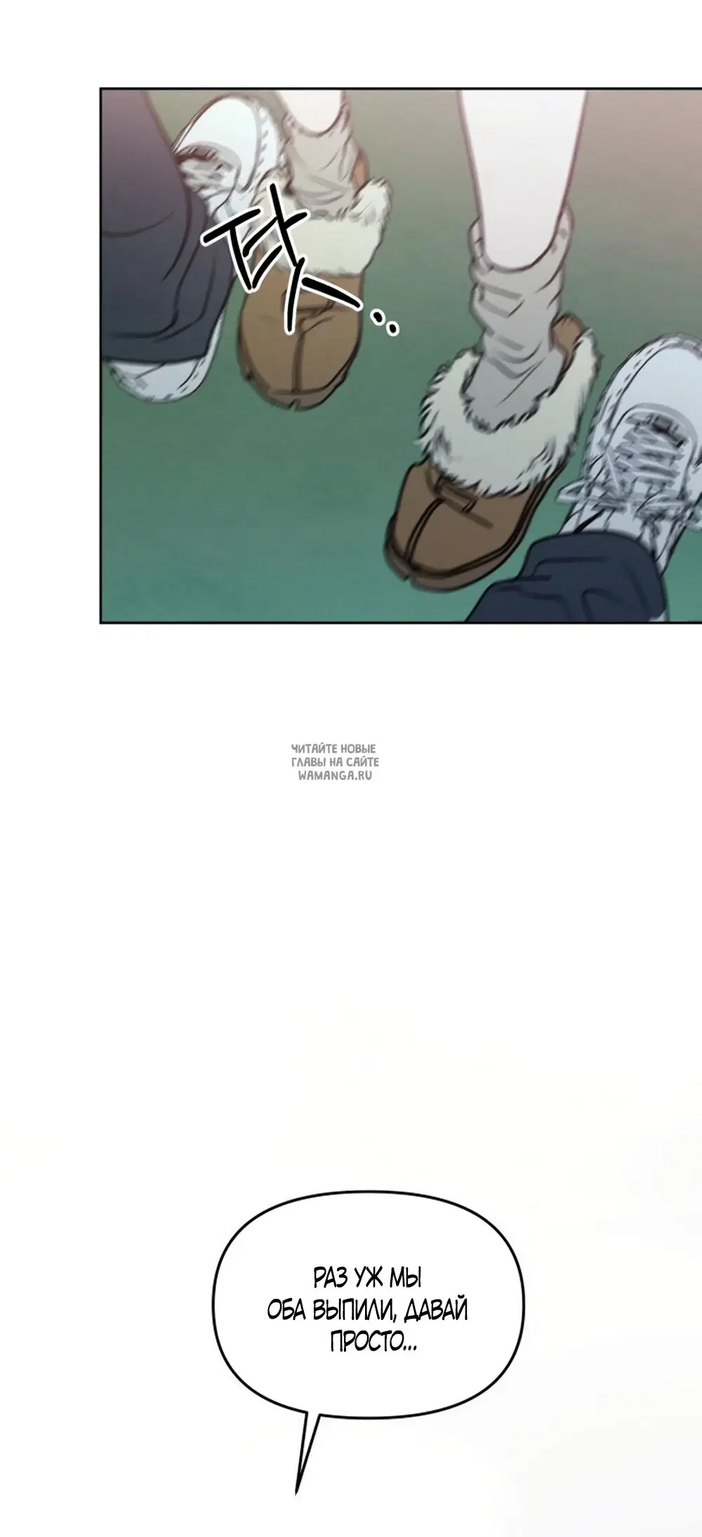 Page 56.000
