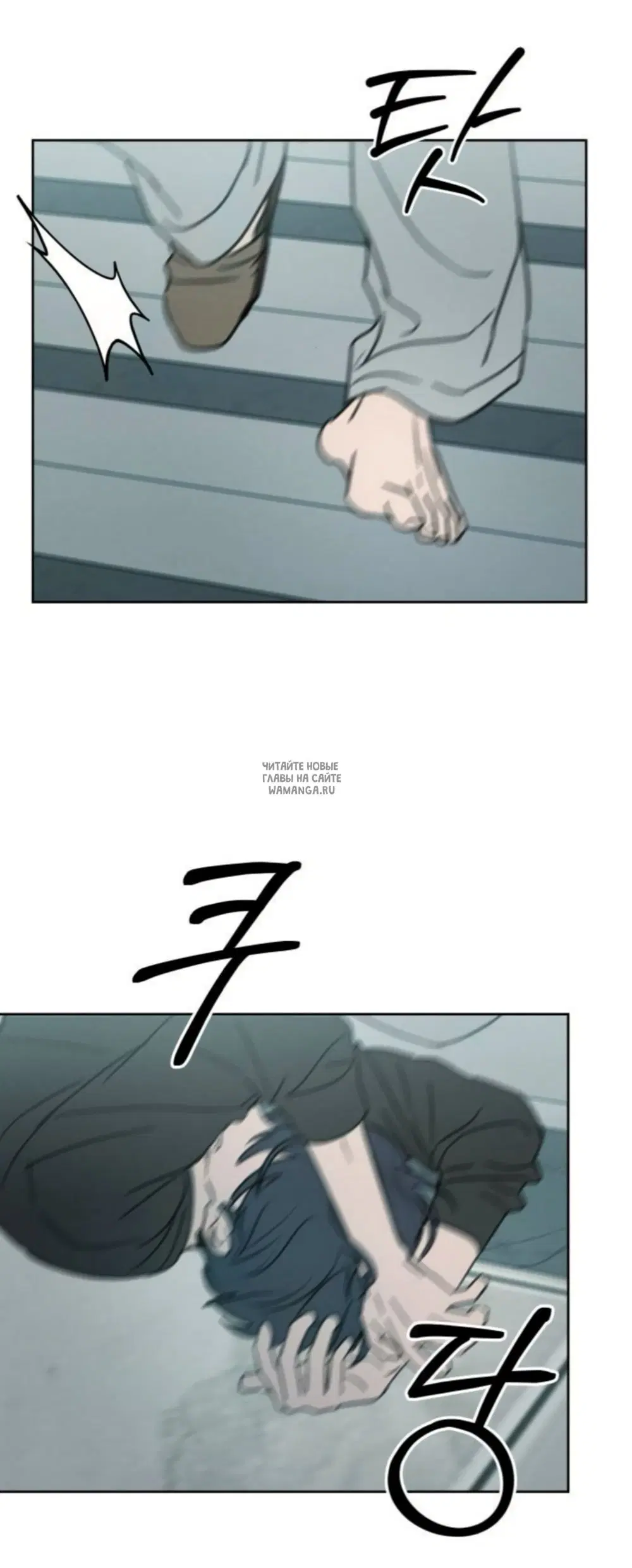 Page 56.000