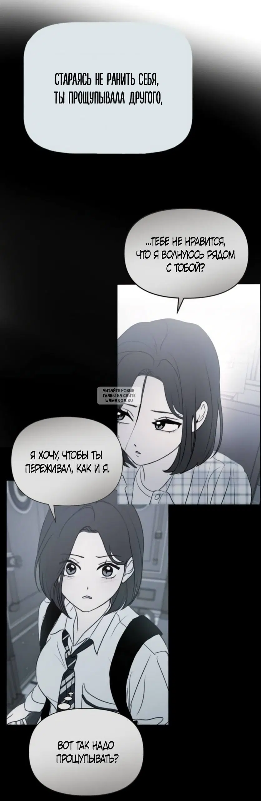 Page 56.000