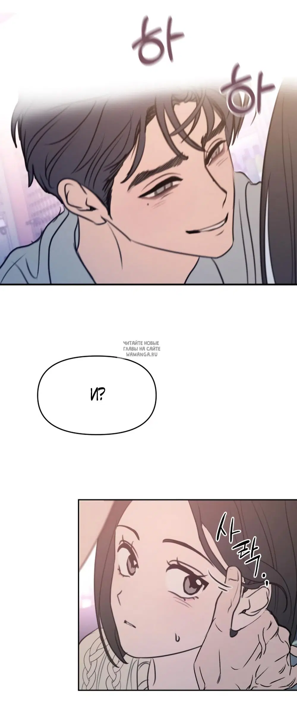 Page 56.000